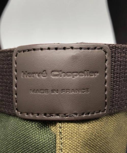 Herve Chapelier（エルベシャプリエ）Herve Chapelier (エルベシャプリエ) コーデュラ舟型トートM グリーンの古着・服飾アイテム