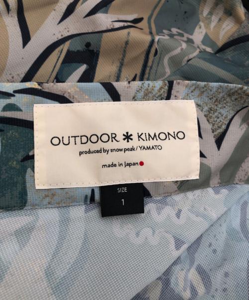 Snow peak（スノーピーク）Snow peak (スノーピーク) OCTA (オクタ) OUTDOOR KIMONO Printed Breathable Quic kDry 1 グリーン サイズ:SIZE 1の古着・服飾アイテム