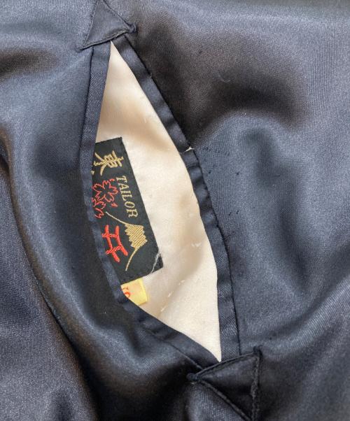 東洋エンタープライズ（トウヨウエンタープライズ）東洋エンタープライズ (トウヨウエンタープライズ) リバースブル スカジャン ブラック サイズ:SIZE Sの古着・服飾アイテム