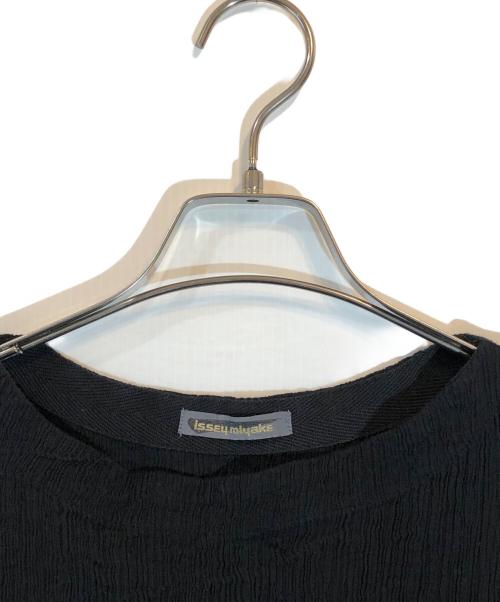 ISSEY MIYAKE（イッセイミヤケ）ISSEY MIYAKE (イッセイミヤケ) シワ加工ノースリーブワンピース ブラック サイズ:SIZE Mの古着・服飾アイテム