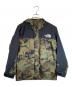 THE NORTH FACE（ザ ノース フェイス）の古着「Novelty Mountain Light Jacket」｜オリーブ
