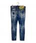 DSQUARED2 (ディースクエアード) LIGHT CLOUDY WASH SUPER TWINKY JEANS インディゴ サイズ:48：14000円