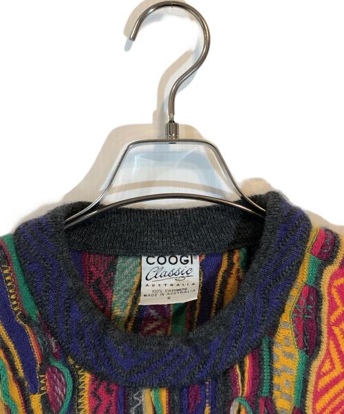 Coogi（クージー）COOGI (クージー) カシミヤ3Dニット マルチカラー サイズ:SIZE Sの古着・服飾アイテム