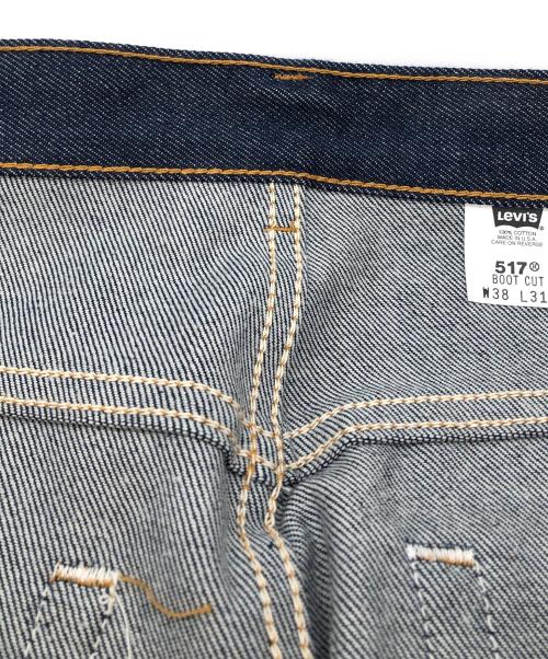 LEVI'S（リーバイス）LEVI'S (リーバイス) BOOT CUT DENIM インディゴ サイズ:W38×L31の古着・服飾アイテム