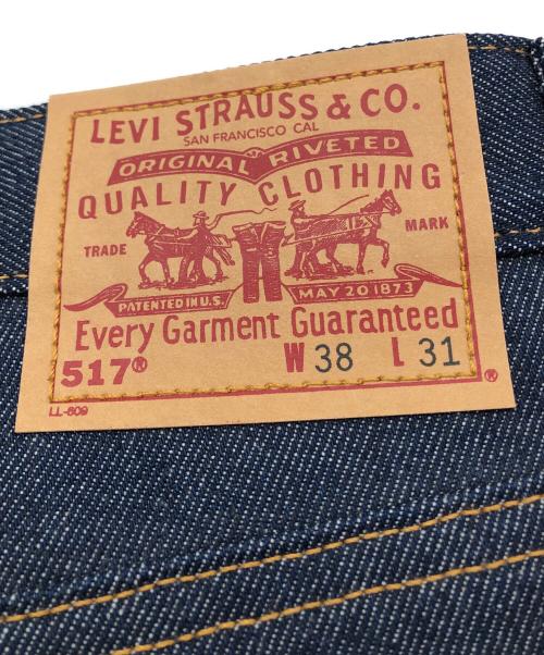 LEVI'S（リーバイス）LEVI'S (リーバイス) BOOT CUT DENIM インディゴ サイズ:W38×L31の古着・服飾アイテム