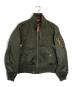 AVIREX（アヴィレックス）の古着「L-2 フライトジャケット」｜カーキ