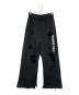 doublet（ダブレット）の古着「DESTROYED SWEAT PANTS」｜ブラック