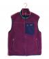 Patagonia（パタゴニア）の古着「CLASSIC RETRO-X VEST」｜パープル