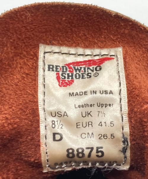 RED WING（レッドウィング）RED WING (レッドウィング) 6