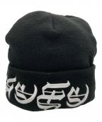 New Era×SUPREMEニューエラ×シュプリーム）の古着「Blackletter Beanie」｜ブラック
