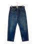 New Manual（ニュー・マニュアル）の古着「017 LV61`s TAPERED JEANS」｜インディゴ