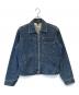 Wrangler（ラングラー）の古着「復刻11MJZデニムジャケット」｜インディゴ