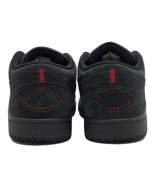 NIKE（ナイキ）NIKE (ナイキ) Nike Air Jordan 1 Low SE Craft 