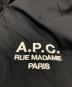 A.P.C.の古着・服飾アイテム：25000円