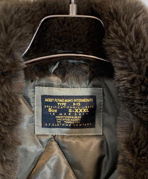 maden clothing（マデーン クロージング）MADEN CLOTHING (マデーン クロージング) B-15 フライトジャケット オリーブ サイズ:Mの古着・服飾アイテム