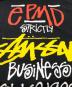 中古・古着 stussy (ステューシー) EPMD コラボTシャツ ブラック サイズ:SIZE M：20000円