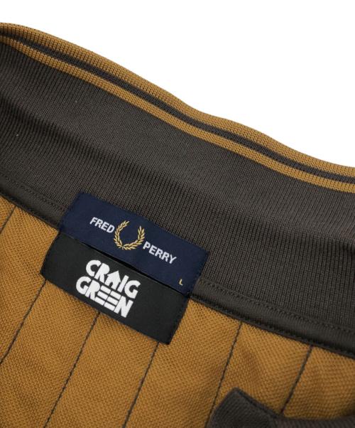 FRED PERRY（フレッドペリー）FRED PERRY (フレッドペリー) CRAIG GREEN (クレイグ グリーン) Quilted Polo ブラウン サイズ:Lの古着・服飾アイテム