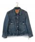 LEVI'S（リーバイス）の古着「TYPEⅡトラッカージャケット」｜ブルー