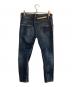 DSQUARED2 (ディースクエアード) classic kenny jean インディゴ サイズ:SIZE 44：14000円