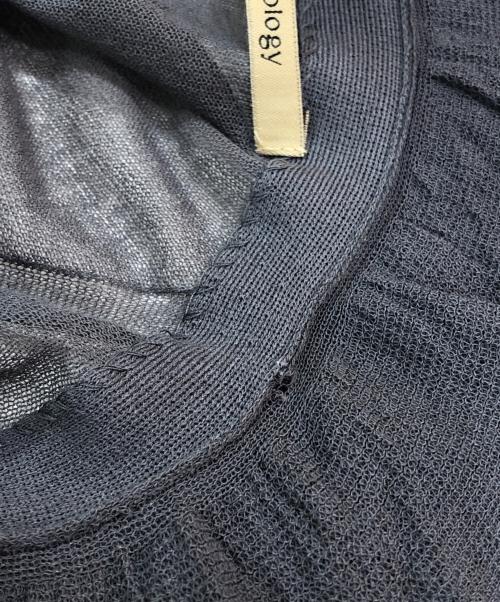 Curensology（カレンソロジー）Curensology (カレンソロジー) ラッフルニットカーディガン グレー サイズ:Fの古着・服飾アイテム