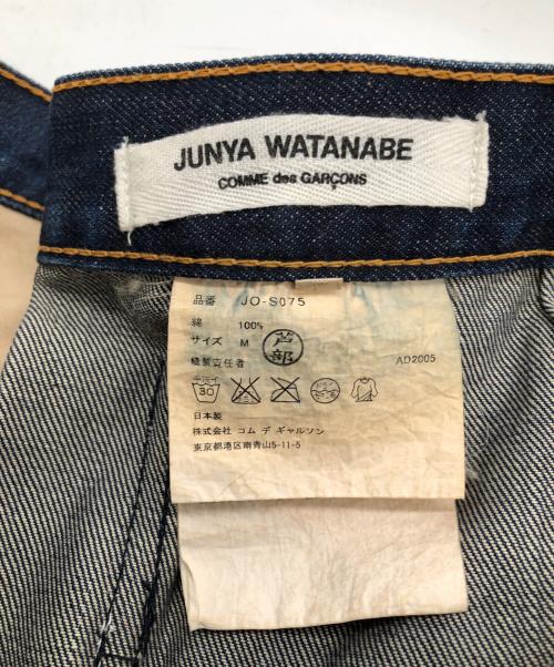 JUNYA WATANABE COMME des GARCONS（ジュンヤワタナベ コムデギャルソン）JUNYA WATANABE COMME des GARCONS ((ジュンヤワタナベ コムデギャルソン) 再構築変形デニムスカート インディゴ サイズ:SIZE Mの古着・服飾アイテム