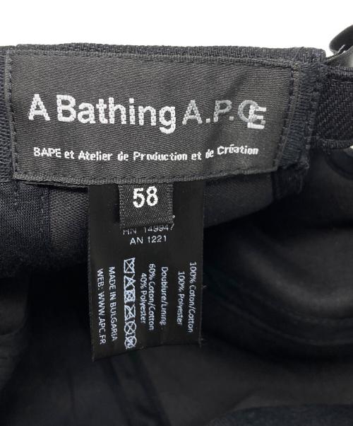 A.P.C.（アーペーセー）A.P.C. (アーペーセー) A BATHING APE (ア ベイシング エイプ) キャップ ブラック サイズ:58の古着・服飾アイテム