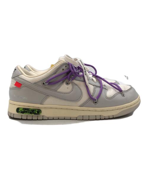 NIKE（ナイキ）NIKE (ナイキ) OFFWHITE (オフホワイト) ダンク ロー 