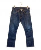 RRLダブルアールエル）の古着「SLIM BOOTCUT JEAN」｜インディゴ