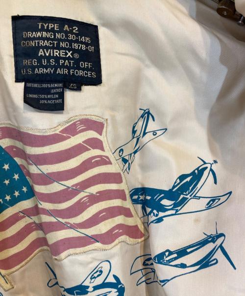 AVIREX（アヴィレックス）AVIREX (アヴィレックス) TYPE A-2レザージャケット ブラウン サイズ:XSの古着・服飾アイテム