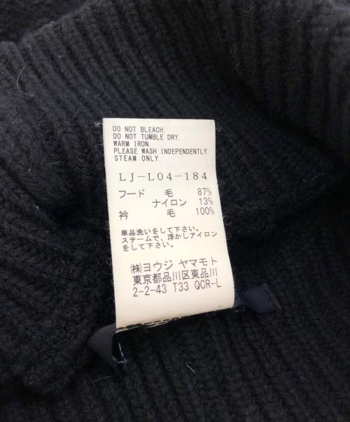 LIMI feu（リミフゥ）LIMI feu (リミフゥ) スヌード ブラックの古着・服飾アイテム