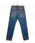 Maison Margiela (メゾンマルジェラ) ストレートジーンズ ブルー サイズ:SIZE 33：25000円