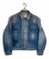 Maison Margiela（メゾンマルジェラ）の古着「デストロイデニムジャケット」｜ブルー