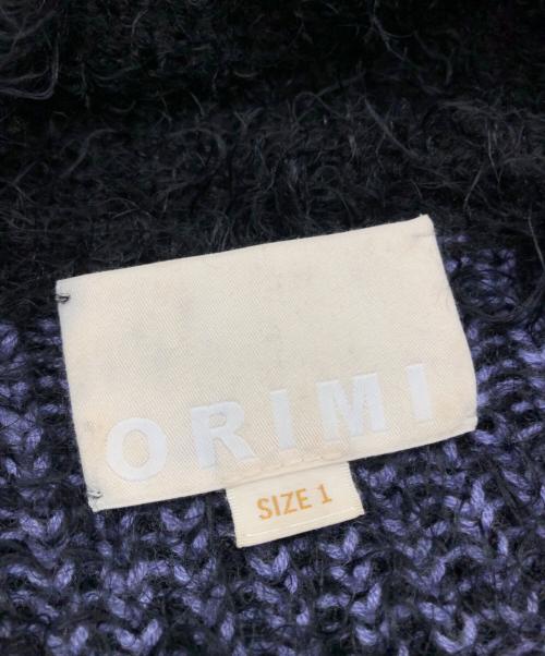 ORIMI（オリミ）ORIMI (オリミ) モヘアニット セーター パープル サイズ:SIZE 1の古着・服飾アイテム