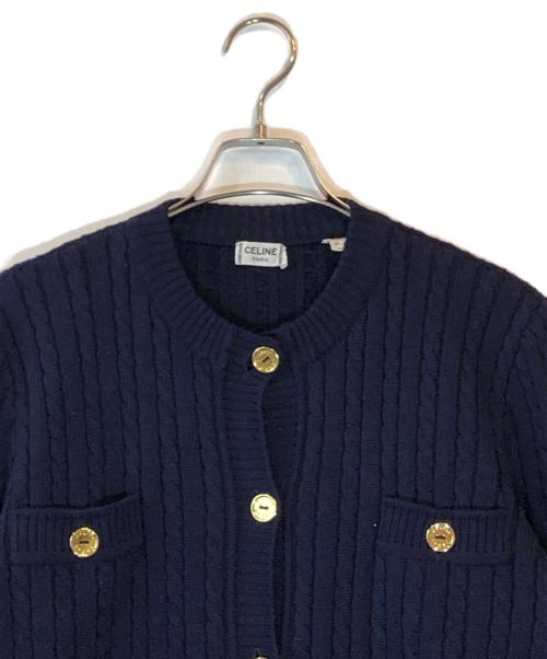 CELINE（セリーヌ）CELINE (セリーヌ) 金釦ケーブルニットカーディガン ネイビー サイズ:44の古着・服飾アイテム