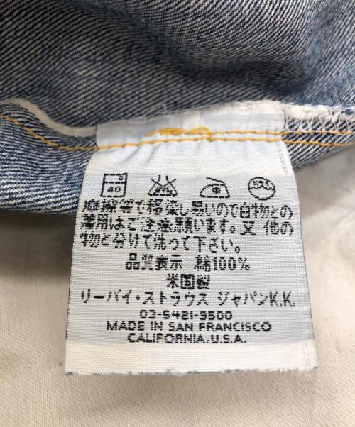 LEVI'S（リーバイス）LEVI'S (リーバイス) S501XXデニムパンツ インディゴ サイズ:SIZE 32×36の古着・服飾アイテム