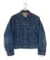 LEVI'S（リーバイス）の古着「71205-0217デニムトラッカージャケット」｜インディゴ