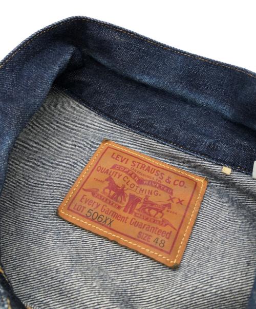 LEVI'S VINTAGE CLOTHING（リーバイス ビンテージ クロージング）LEVI'S VINTAGE CLOTHING (リーバイス ビンテージ クロージング) 506XX デニムジャケット インディゴ サイズ:48の古着・服飾アイテム