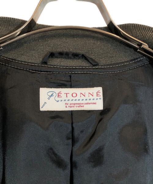 ETONNE（エトネ）ETONNE (エトネ) スウェードブルゾン ブラウン サイズ:50の古着・服飾アイテム