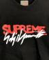 Supremeの古着・服飾アイテム：15000円