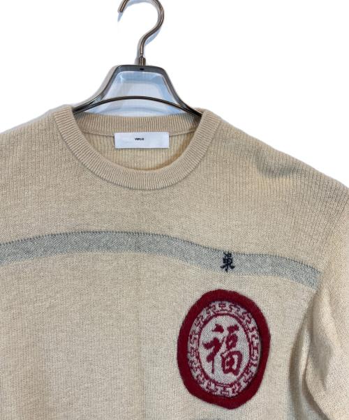 TOGA VIRILIS TOGA ARCHIVES（トーガ ビリリース トーガ アーカイブ）TOGA VIRILIS TOGA ARCHIVES (トーガ ビリリース トーガ アーカイブ) ニット ベージュ サイズ:SIZE 48の古着・服飾アイテム