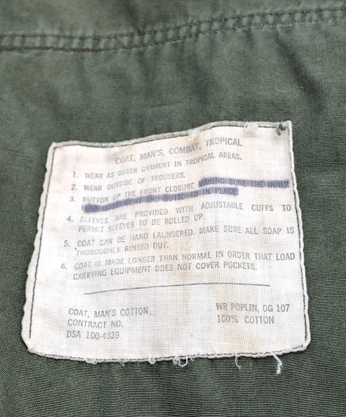 US ARMY（ユーエスアーミー）US ARMY (ユーエスアーミー) ジャングルファティーグ3rdジャケット カーキ サイズ:MEDIUMーLONGの古着・服飾アイテム