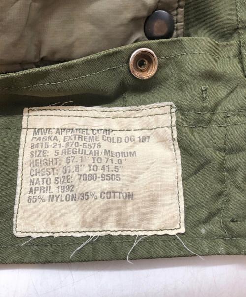 Canadian Army（カナダ軍）CANADIAN ARMY (カナダ軍) ECW コンバットパーカー オリーブ サイズ:5 REGULAR/ MEDIUMの古着・服飾アイテム