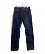 KAPITALキャピタル）の古着「モンキーCISCO」｜インディゴ