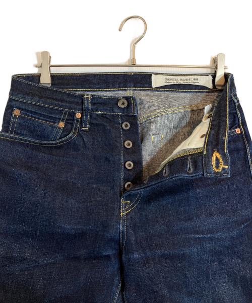 KAPITAL（キャピタル）KAPITAL (キャピタル) モンキーCISCO インディゴ サイズ:32の古着・服飾アイテム