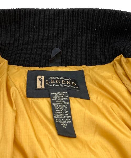 Eddie Bauer LEGEND（エディーバウアー・レジェンド）Eddie Bauer LEGEND (エディーバウアー・レジェンド) オールパーパス ダウンジャケット ブラック サイズ:Sの古着・服飾アイテム