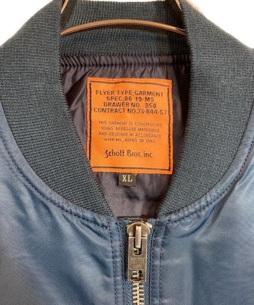 Schott（ショット）Schott (ショット) Ron Herman (ロンハーマン) バックロゴ 刺繍 フライト ボンバー ジャケット ネイビー サイズ:XLの古着・服飾アイテム