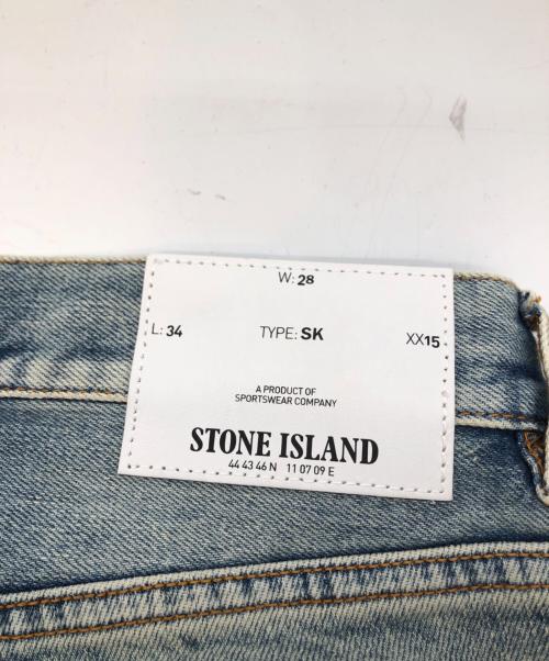 STONE ISLAND（ストーンアイランド）STONE ISLAND (ストーンアイランド) スキニーデニムパンツ ブルー サイズ:SIZE 71cm (W28)の古着・服飾アイテム