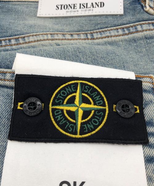 STONE ISLAND（ストーンアイランド）STONE ISLAND (ストーンアイランド) スキニーデニムパンツ ブルー サイズ:SIZE 71cm (W28)の古着・服飾アイテム
