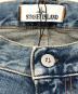 STONE ISLANDの古着・服飾アイテム：17000円