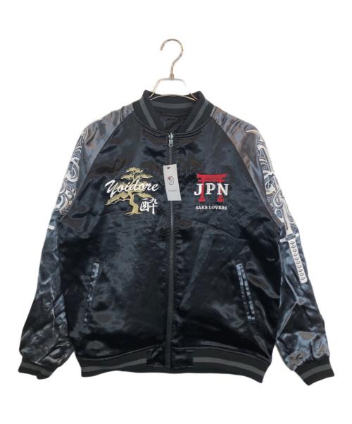 YOIDORE（ヨイドレ）yoidore (ヨイドレ) リバーシブルスカジャン ブラック サイズ:SIZE Lの古着・服飾アイテム